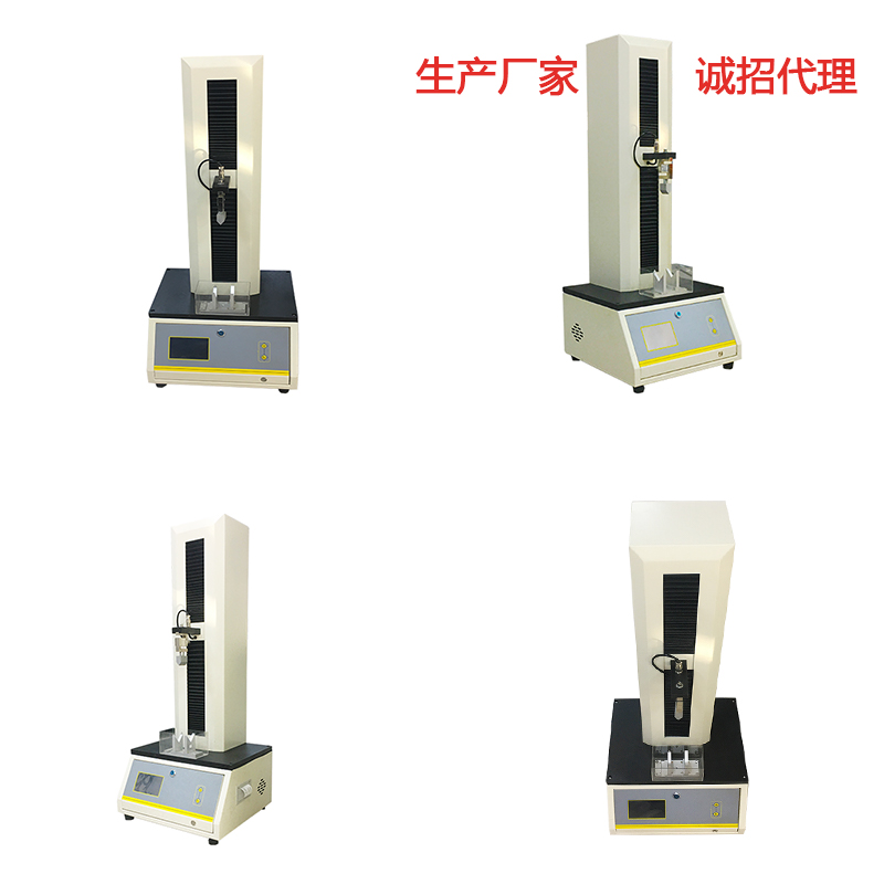 产品细节-代理.jpg